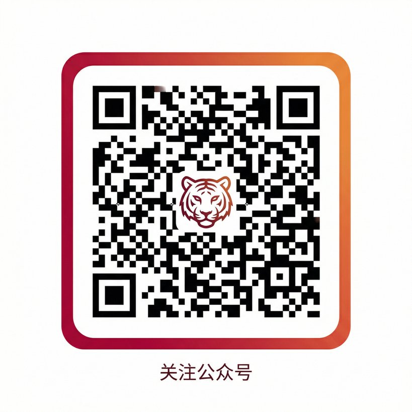 小小绘公众号二维码